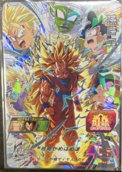 bm3-sec2、um12-sec3、um10-sec3 ドラゴンボールヒーローズbm3-sec2、um12-sec3、um10-sec3