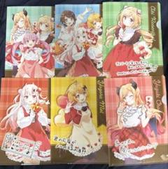 ホロマートクリアファイル　vol.1〜6 60枚セット セブン‐イレブンがホロライブ「秘密結社holoX」とコラボ！11月7