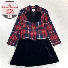 aki♡vivienne　セットアップ 楽天市場】セットアップ（ブランドヴィヴィアン・ウエストウッド