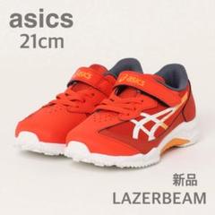 asics オーダースパイクシューズ レッド ベルクロ asics オーダースパイクシューズ レッド ベルクロ