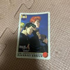 m41889493596_1.jpg?1710409742