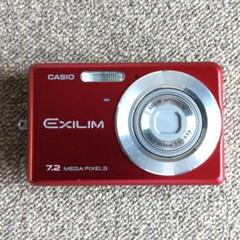 カシオ EX-Z77 レッド コンパクトデジカメ 充電器付き 動作確認済み Amazon | CASIO デジタルカメラ EXILIM (エクシリム) ZOOM