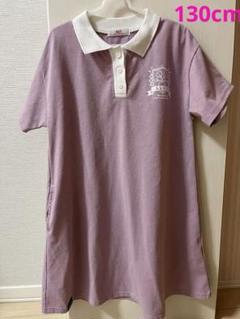 ALGY アルジー ワンピース 半袖 ピンク 子供 キッズ XXS(130cm)