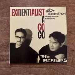 2025年最新】EXITENTIALIST A GO GO-ビートで行こう-の人気
