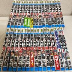 弱虫ペダル ３２巻の中古 未使用品を探そう メルカリ