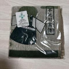 鬼滅の刃 不死川実弥 ハンドタオル