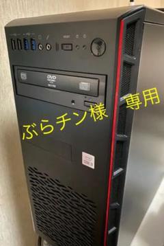 ゲーミングPC RTX3070 i9-10900F