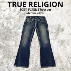 2025年最新】JOEY SUPER T TRUE RELIGIONの人気アイテム - メルカリ