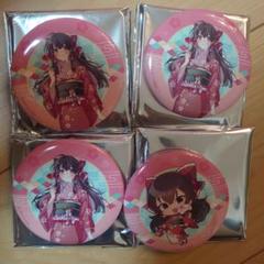 【新品】東方Project　ラッキー缶バッジBOX　博麗霊夢 Amazon.co.jp: 東方 ラッキー缶バッジboxくじ 博麗霊夢 魂魄妖夢