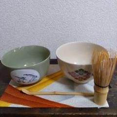 絵唐津 鳥獣戯画 茶碗 茶道具 唐津 抹茶碗 新品 未使用 です。 Amazon.co.jp: 絵唐津 鳥獣戯画 茶碗 茶道具 唐津 抹茶碗
