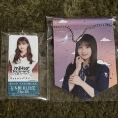 乃木坂46 中村麗乃 グッズ まとめ売り - メルカリ