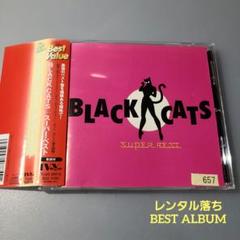 2025年最新】black cats cdの人気アイテム - メルカリ