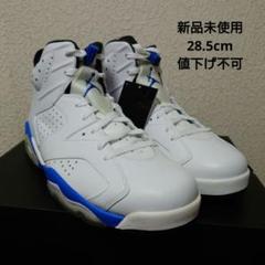 2025年最新】エア ジョーダン 6の人気アイテム - メルカリ