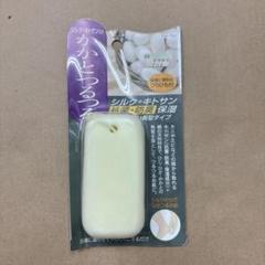 シルクキトサン かかと用ヤスリのサムネイル