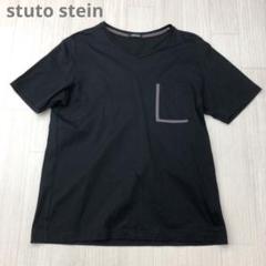 steinプリントTシャツ stein（シュタイン）2022SS 22SS PRINT TEE -FLOWER- プリントT