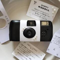 2025年最新】写ルンですの人気アイテム - メルカリ