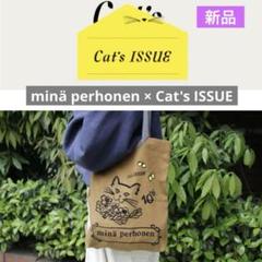 キャットイシュー✕ミナペルホネン　コラボ　トートバッグ IMG_0475_600x.jpg?v=1685597425