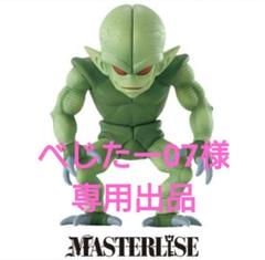 パンくんさん専用‼️一番くじ ドラゴンボールEX E賞 栽培マン フィギュア パンくんさん専用‼️一番くじ ドラゴンボールEX E賞 栽培マン