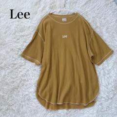 【Lee】 リブ編み 半袖Tシャツ L マスタード　ロゴ刺繍