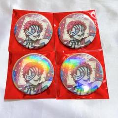 鬼滅の刃鬼集結くじビッグ缶バッジ 猗窩座｜Yahoo!フリマ（旧