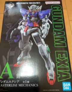 一番くじ 機動戦士ガンダム00 A賞 ガンダムエクシア G賞 H賞 一番くじ 機動戦士ガンダム00 -GUNDAM MEISTERS-｜一番くじ