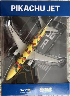 スカイマークワンピースジェット モデルプレーン レア 期間限定再値下げ 2025年最新】スカイマーク 飛行機模型の人気アイテム - メルカリ