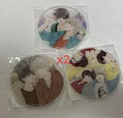 スパラヴァ アクスタセット 2025年最新】super lovers アクリルスタンドの人気アイテム