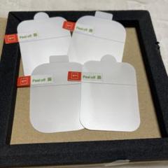 対応：スマートウォッチ 1.92/2.01インチ フィルム