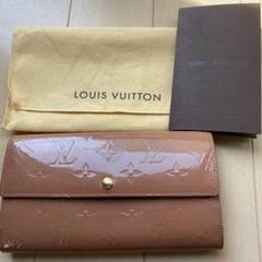 ルイヴィトン モノグラム 長財布