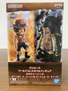ワンピース　ログストーリーズ　プライズ　フィギュア Amazon.co.jp: ワンピース ワールドコレクタブルフィギュア ログ