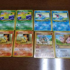 PSA10 ワニノコ ワールドホビーフェア 来場記念カード プロモ No.158 ポケモンカード PSA10 ワニノコ/プロモ【No.158】