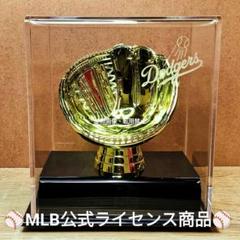 【売り切り御免！】 新品 MLB公式 ドジャース ロゴ刻印 ディスプレイケース 大谷翔平 記念グッズ