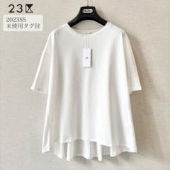 未使用✨23区 ALBINIジャージー バックフレア Tシャツ カットソー 38 セール】 【洗える】ALBINIジャージー バックフレア Tシャツ