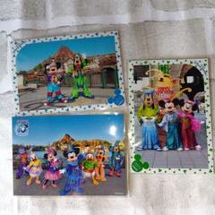 ディズニーランド　スペシャルフォトセット ディズニースペシャルフォトセット バラ売り可