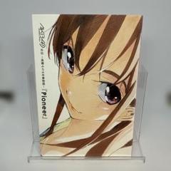 AKB49　29巻特装限定版付録　高橋みなみ卒業物語　Pioneer