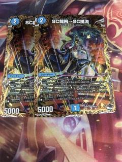 メルカリ便【6915】スクリューハイスクールB 4枚 2025年最新】スクリューハイスクール bの人気アイテム - メルカリ