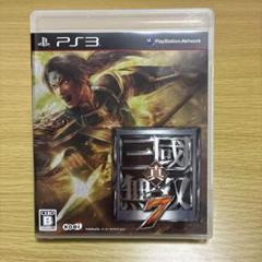 真・三國無双7
