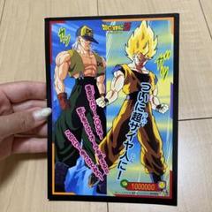 2025年最新】当時物 ドラゴンボール カードの人気アイテム