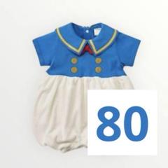2025年最新】バースデイ ドナルド ロンパースの人気アイテム