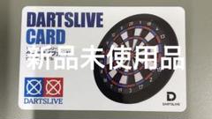 【未使用】ダーツライブカード（ソニック） ソニック × シャドウ ジェネレーションズ』発売＆『ソニック