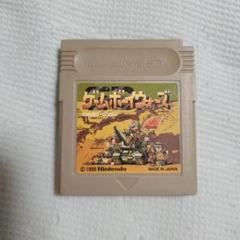 希少レアソフト　ゲームボーイウォーズ