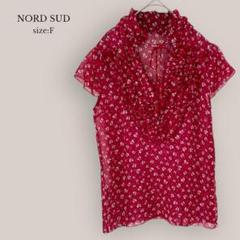 【ノールシュド】NORD SUD✨美品✨シアーブラウス 半袖 フリル リボン柄