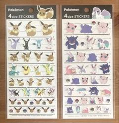 【激レア】ポケモンカード ピカチュウとプリンとピッピ HP60 2025年最新】ピカチュウとピッピとプリンの人気アイテム - メルカリ