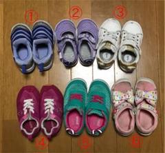 12/1削除予定! キッズ 靴 まとめ売り 14.0〜17.0センチ