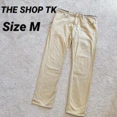 THE SHOP TK チノパン M　ワークパンツ　ベージュ　メンズ　カジュアル
