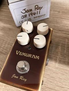 シリアルナンバー20番台 【VEMURAM SPIRITONE】 未開封 シリアルナンバー20番台 【VEMURAM SPIRITONE】 未開封 - メルカリ