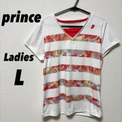 プリンス ゲームシャツ ユニフォーム Tシャツ テニスウェア レディース L 白