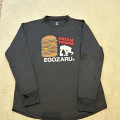 新品未開封　エゴザル　バスパン　ロンTセット　オレンジ　XL 楽天市場】【11色展開】エゴザル EGOZARUバスケ パンツBASIC