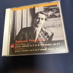 サンソン・フランソワ 36CD ボックスセット Samson Francois / サンソン・フランソワ「Complete Recordings