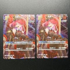 m41908660871_1.jpg?1750436678